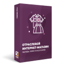 Специализированный онлайн-ритейлер одежды, обуви и аксессуаров «КРАЙТ: ОДЕЖДА.MALL» — Украшения, аксессуары