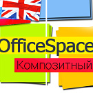 Канцтовары и расходные материалы OfficeSpace. Шаблон «Битрикс» — Маркетплейсы и кабинеты поставщиков