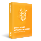 Отраслевой маркетплейс «Крайт: Зоотовары.PETS» — Готовые интернет-магазины