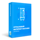 Интернет-магазин инженерной сантехники, водоснабжения и отопления «КРАЙТ: Сантехника.Specialflat» — Готовые интернет-магазины