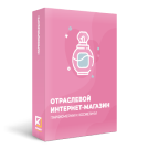 Профессиональный интернет-магазин парфюмерии и косметики «КРАЙТ: ПАРФЮМЕРИЯ.BEAUTY» — Готовые интернет-магазины