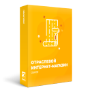 Интернет-магазин обоев и покрытий для стен «Крайт: Обои.Paper» — Готовые интернет-магазины