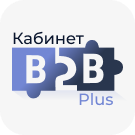 Вот уникальный вариант, соответствующий вашим требованиям:

B2B-кабинет Сотбит Plus для бизнеса — B2B