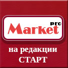 Market.pro: универсальный маркетплейс с корзиной на старте — Готовые интернет-магазины