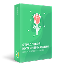 Интернет-магазин цветов, букетов и подарков «КРАЙТ: FLOWERS» — Готовые интернет-магазины