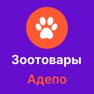 Адепо: зоотовары для заботливых владельцев — Готовые интернет-магазины