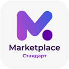 Сотбит: Маркетплейс Стандарт – кабинет поставщика — Маркетплейсы и кабинеты поставщиков