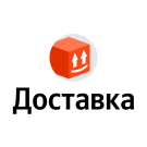 Яндекс Доставка 2.2 с интеграцией Boxberry — Для интернет-магазина