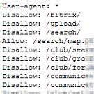 Поиск и файл robots.txt