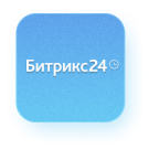 Интеграция с Битрикс24: заказы, формы, статусы, оплаты и товары — Для интернет-магазина