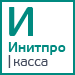 Инитпро Онлайн: облачная касса для 54-ФЗ — Для интернет-магазина