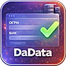 WBS24: Автоматическое заполнение реквизитов юрлиц через DaData — Для интернет-магазина