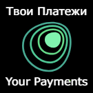 Ваши платежи — Для интернет-магазина