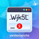 Yandex SmartCaptcha: Надежная защита сайта от спама и ботов