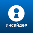Система мониторинга и оценки эффективности персонала ИНСАЙДЕР