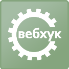 Scoder: Интеграция с Битрикс24 через вебхуки и конструктор запросов
