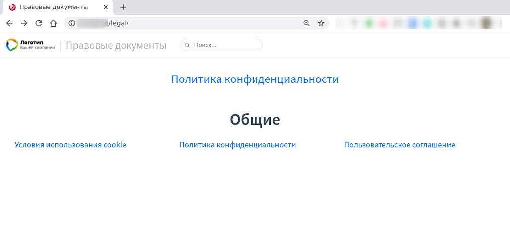 Скриншот 1