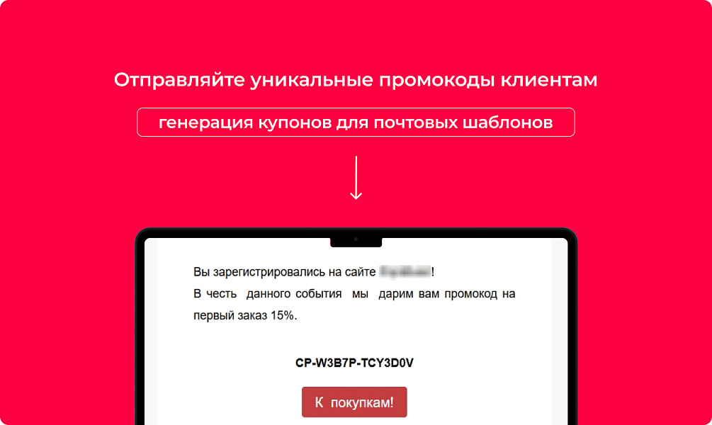 Скриншот 1