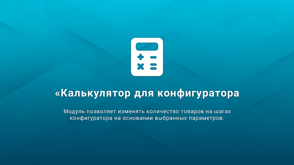 Скриншот 1