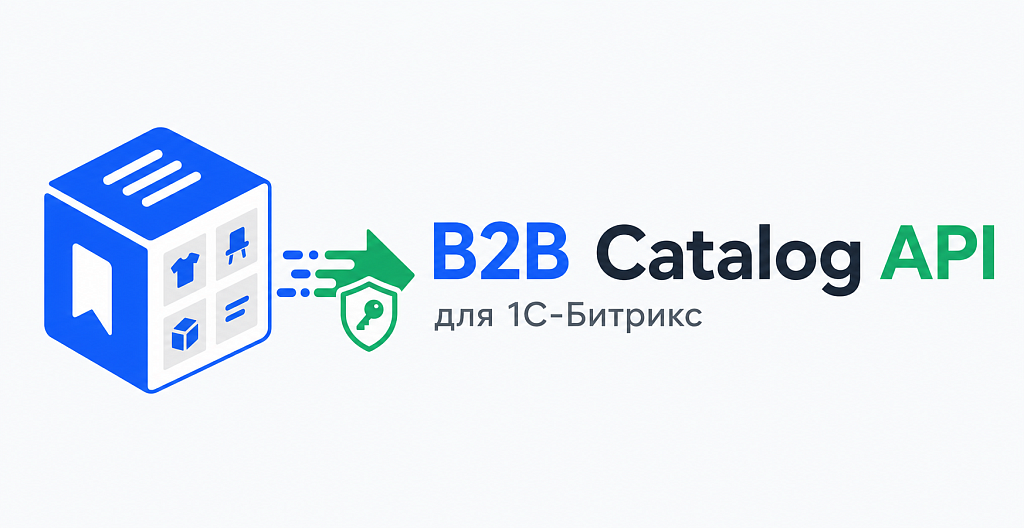 Скриншот 1