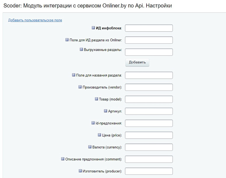 Скриншот 1