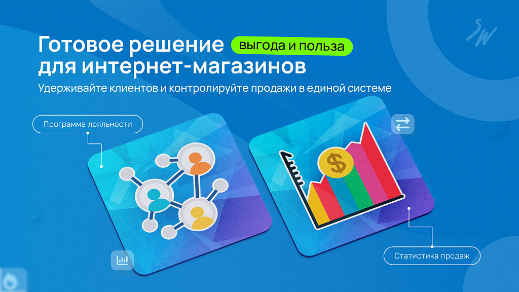 Скриншот 1