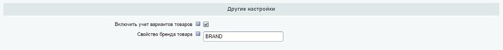 Скриншот 7