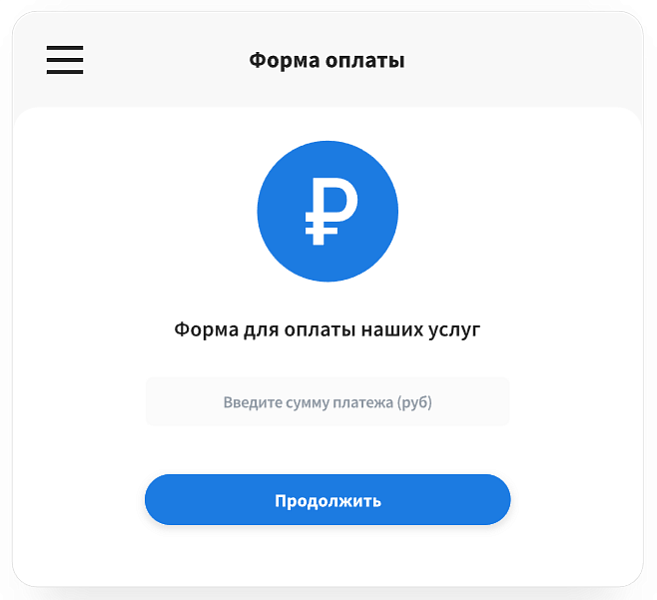 Скриншот 3