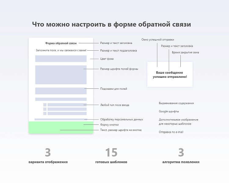 Скриншот 3