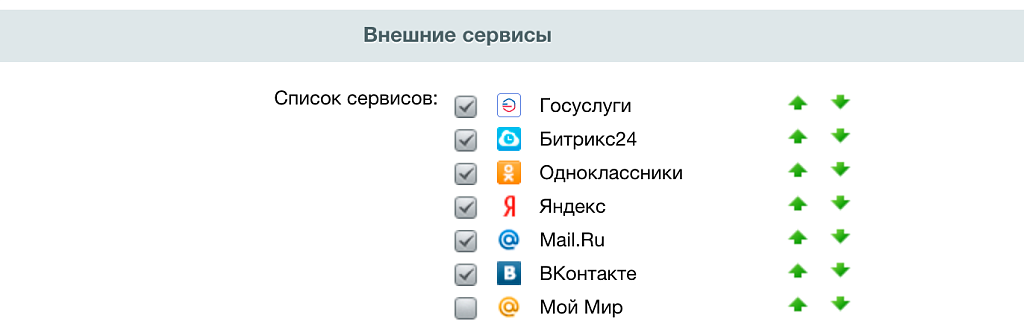 Скриншот 1