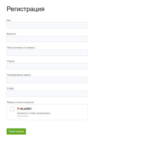 Скриншот 1