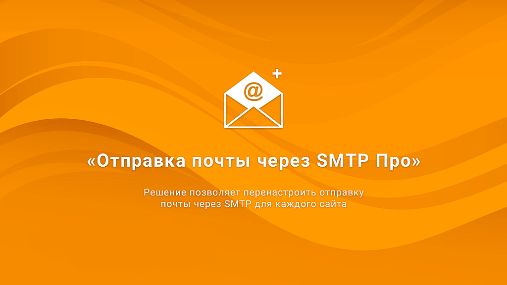 Скриншот 1