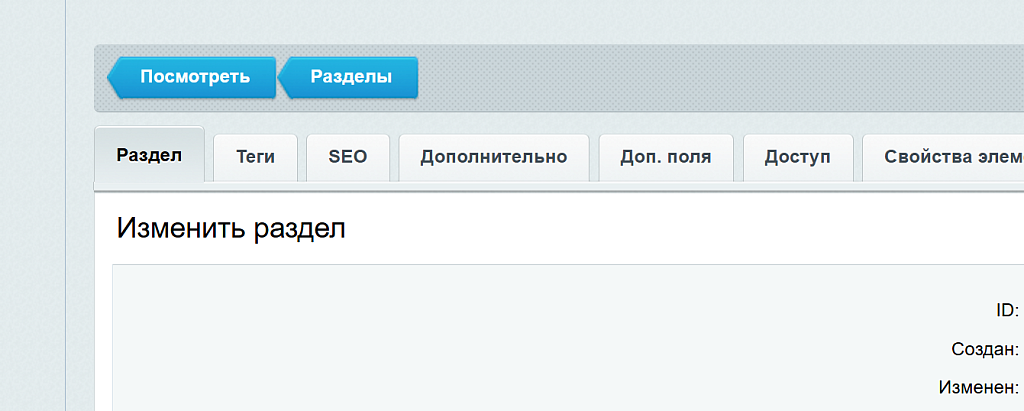 Скриншот