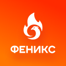 ФЕНИКС: безлимитный конструктор с гибкой разработкой уникальных лендингов