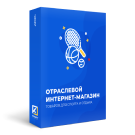 Отраслевой онлайн-ритейлер товаров для спорта и отдыха «КРАЙТ: SPORT»