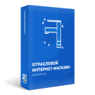 Специализированный интернет-магазин сантехники и оборудования «КРАЙТ: САНТЕХНИКА.SPECIAL»