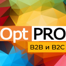 OptPRO: оптовая и розничная торговля для B2B и B2C — профессиональный интернет-магазин