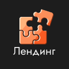 Лендинг для психолога: UX и дизайн