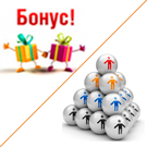 2в1: кешбэк-накопление и реферальная программа