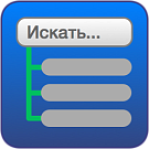 Универсальные характеристики привязки