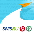 Интеграция с сервисом sms.ru