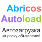 Автозагрузка Авито: автопостинг и генерация XML для товаров