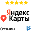 LeadSpace: публикация отзывов с Яндекс.Карт на сайте