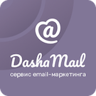 DashaMail: профессиональный сервис email-рассылок — Маркетинг, реклама