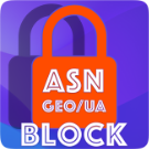 Файрвол: фильтрация трафика по ASN, геолокации и User-Agent — Маркетинг, реклама