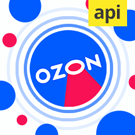 Интеграция с Ozon через API: цены, остатки, заказы