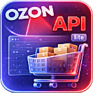 WBS24: Интеграция API OZON (LITE) для заказов