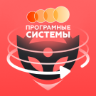 Интеграция CRM WS в систему автопроката