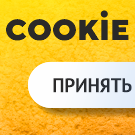 Уведомление о применении cookie-файлов в соответствии с ФЗ-152 — Инструменты