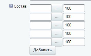 Привязка к компонентам инфоблока: расширенный функционал